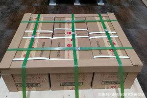 汉中城固机场快运酒水【机场货运当天